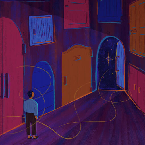 The Universe & Its Doorways